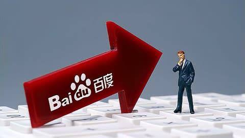 全运会观赛日历